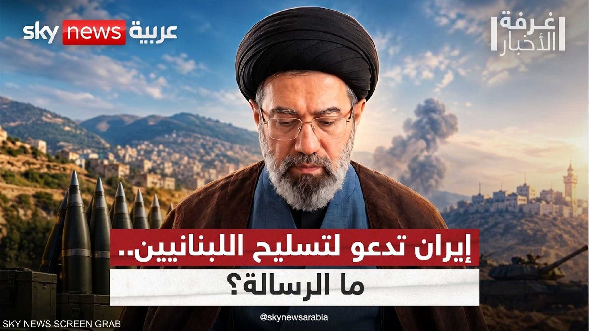 إيران تحرض اللبنانيين على مواجهة إسرائيل