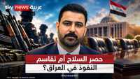 حقائب الحكومة العراقية تكتمل.. هل يتوحد القرار؟