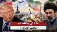 إيران.. حصار نفطي وأزمة بحرية تتفاقم