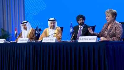 الإمارات ستقدم نموذجاً متميزاً للاجتماعات السنوية 2029