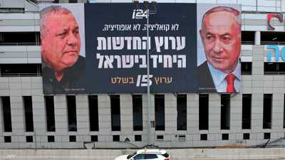 المنافسة تحتدم بين نتنياهو وآيزنكوت.. ماذا تقول الاستطلاعات؟