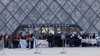 France, the world's biggest museum is closed to protesters