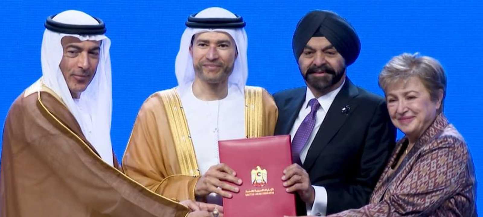 كيف تعزز الإمارات حضورها في صندوق النقد والبنك الدوليين؟