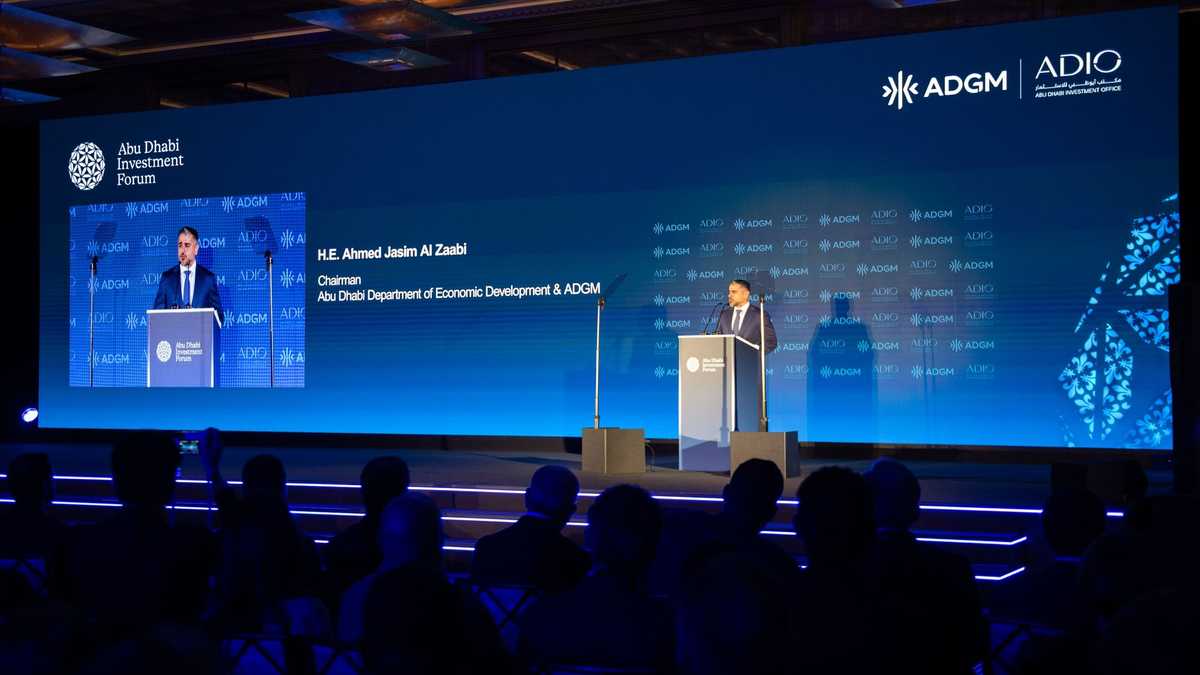 "ADGM" يستقطب 14 مؤسسة مالية بأصول تتجاوز 5 تريليونات دولار