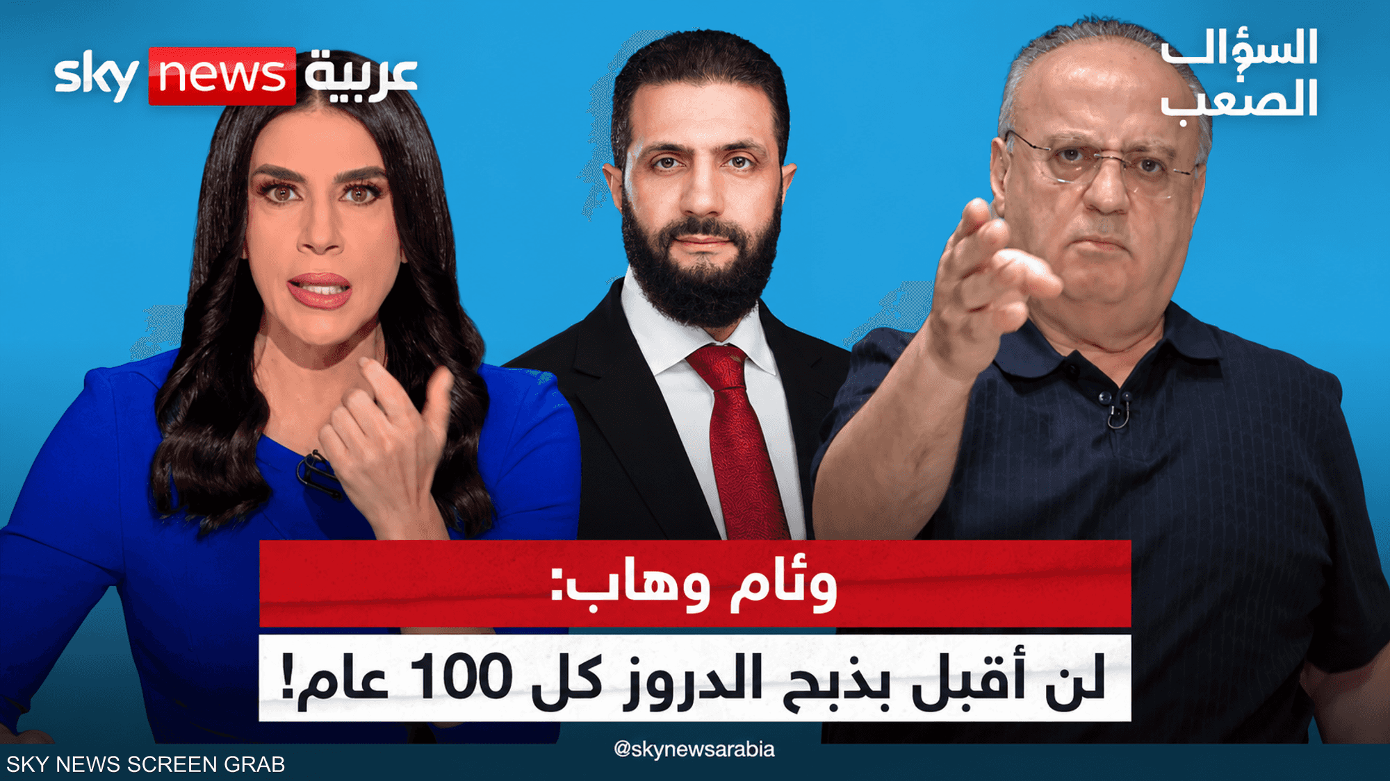 وئام وهاب: نصرالله عروبي.. ومع نظام الشرع إذا ..؟