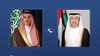 اتصال هاتفي بين عبد الله بن زايد ووزير خارجية السعودية
