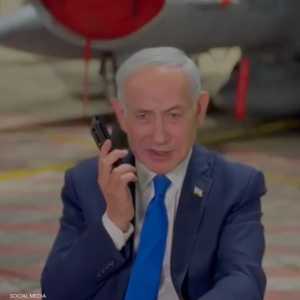 نتنياهو نشر المكالمة في حسابه على منصة "إكس"