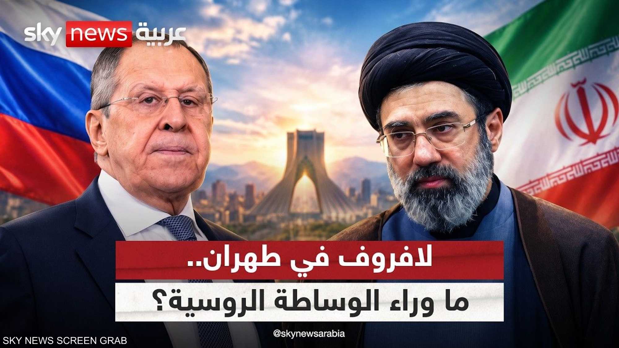 لافروف في طهران لأول مرة منذ بدْء الحرب، فما سر التوقيت؟