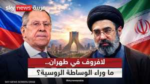 لافروف في طهران لأول مرة منذ بدْء الحرب، فما سر التوقيت؟