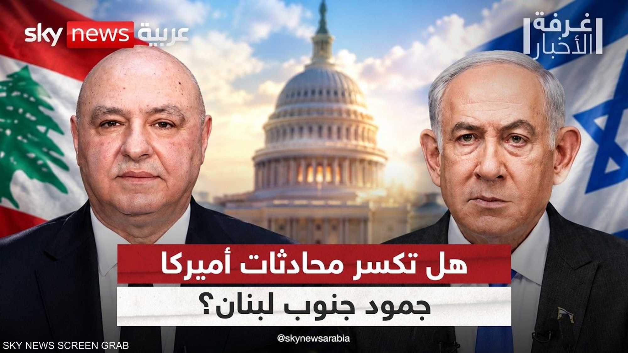 شروط إسرائيلية معقدة للانسحاب من لبنان
