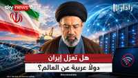 إيران تلوح باستهداف كابلات الإنترنت الدولية في مضيق هرمز