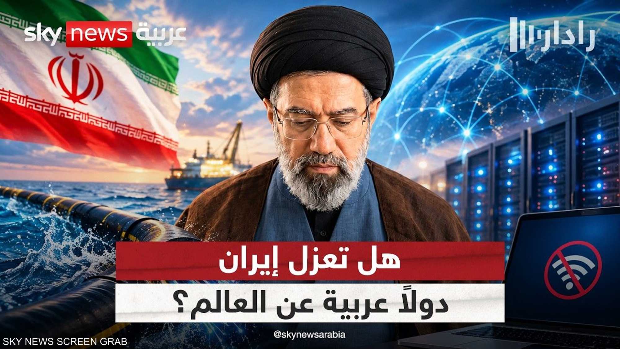 إيران تلوح باستهداف كابلات الإنترنت الدولية في مضيق هرمز