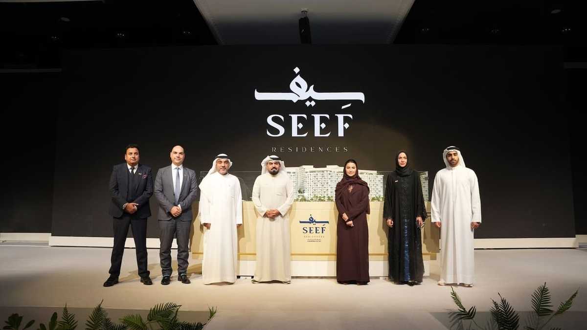 "ألف" العقارية تطلق مشروع "سيف رزيدنسز" بقيمة 1.2 مليار درهم