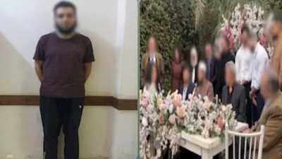 حفل زفاف يتحول لفضيحة في مصر.. السبب "مأذون مزيف"