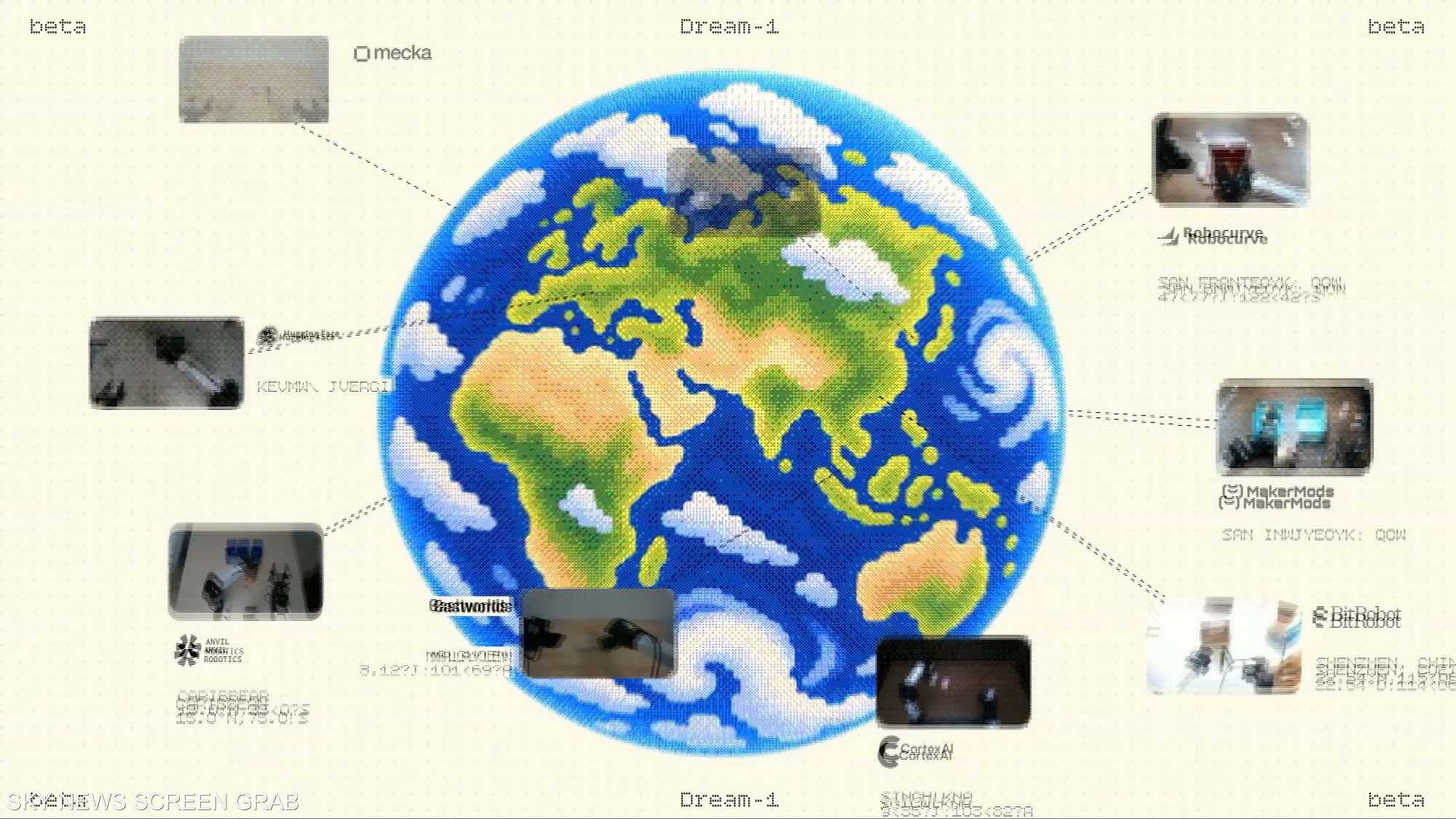 سكرتير ذكي.. يسمع كل شي