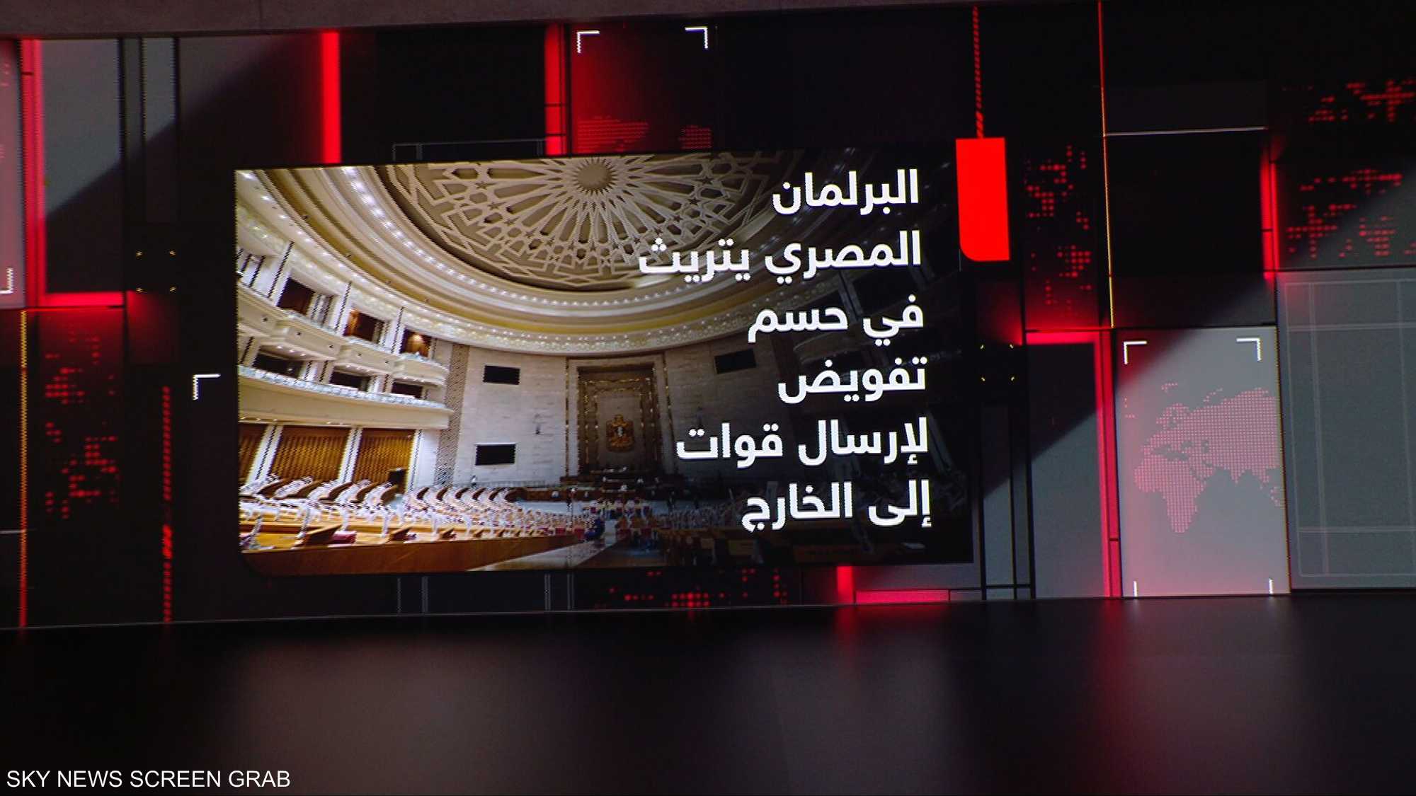 تأجيل التفويض المصري.. هل تنال الدبلوماسية فرصتها الأخيرة؟
