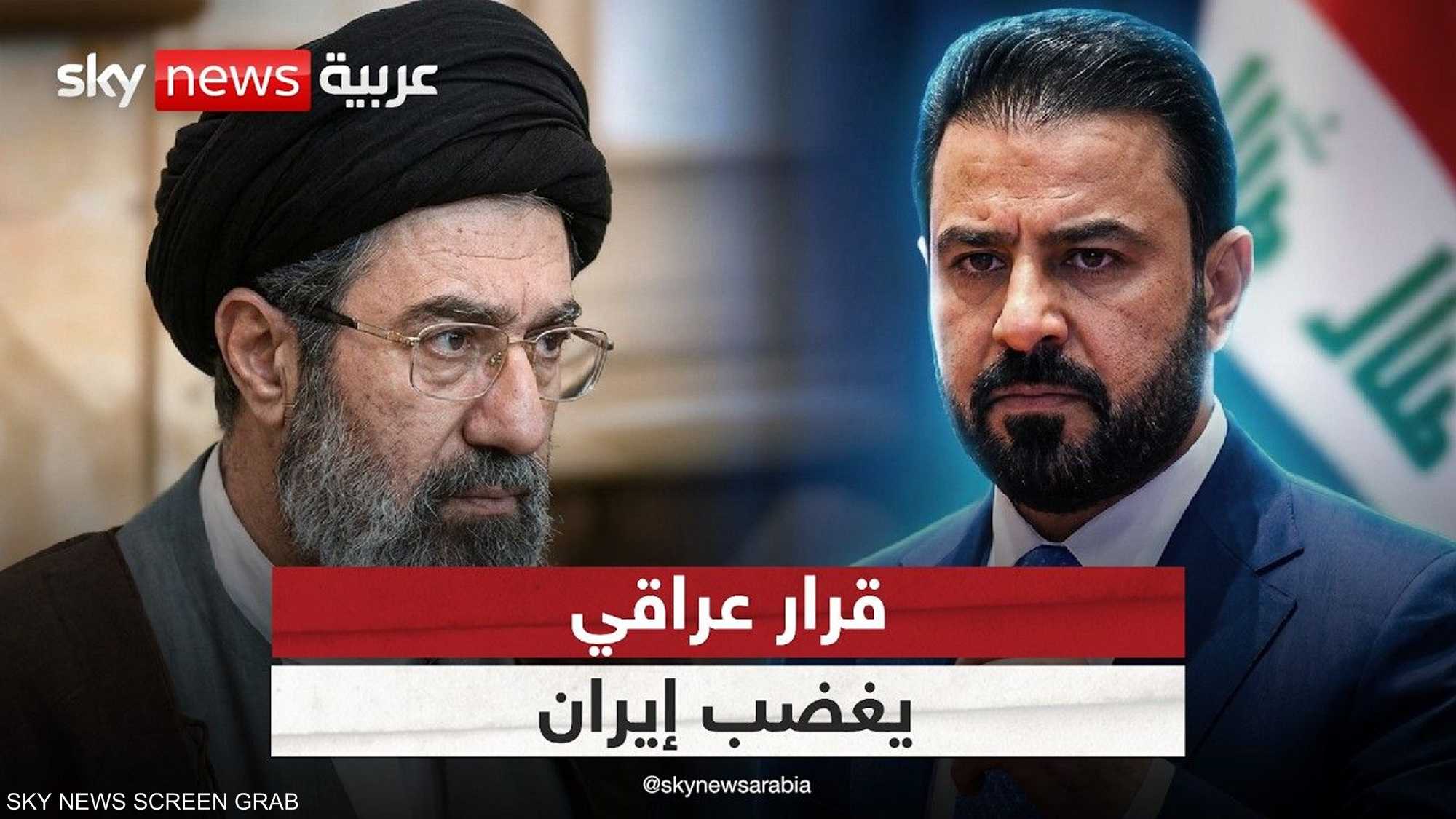 العراق يغلق منفذ حدوديا مع إيران "حتى إشعار آخر"