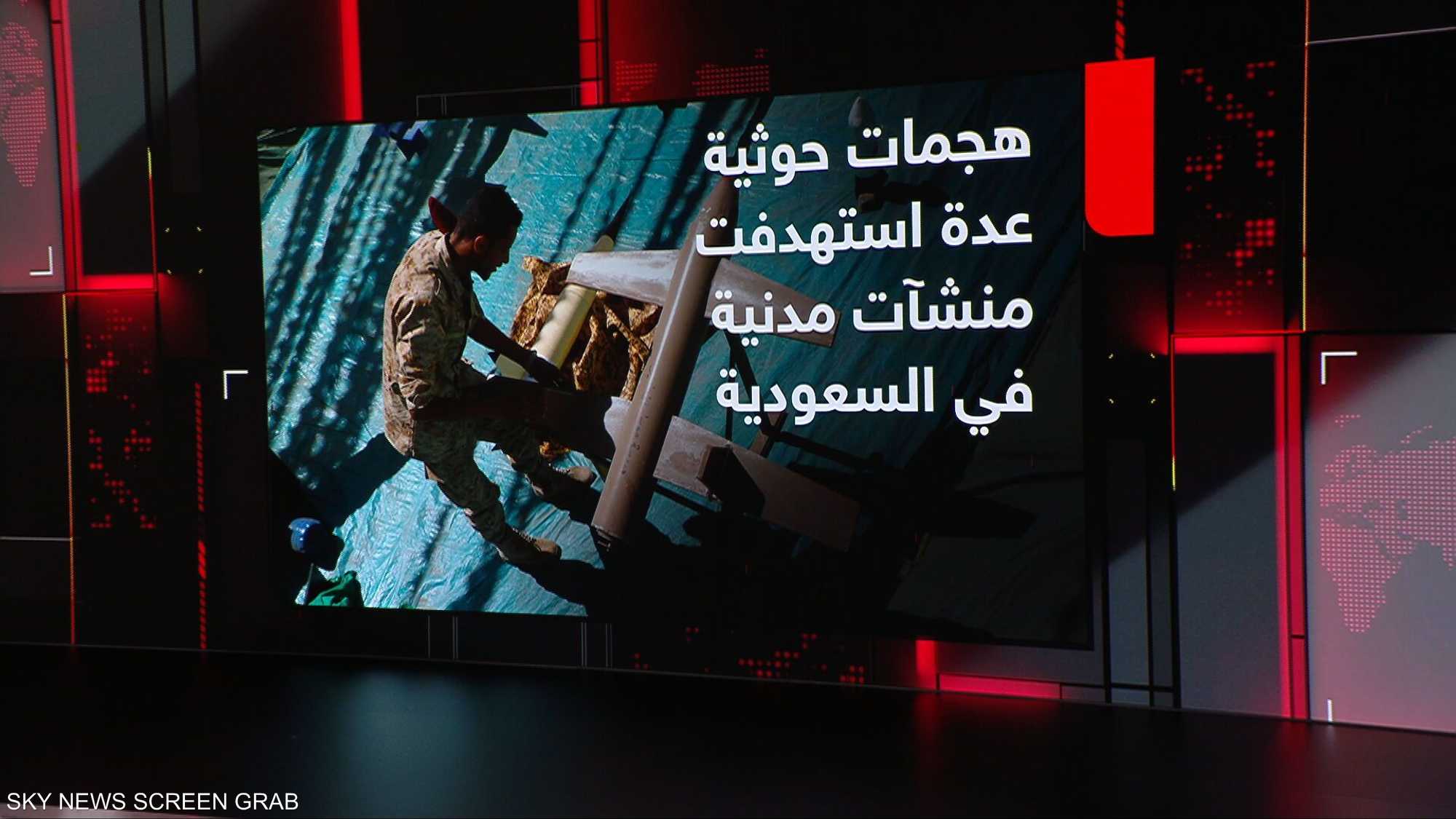 أكثر من 500 قتيل في اليمن.. هل تقترب المعركة الحاسمة؟
