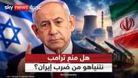 نتنياهو يرد على أنباء منعه من ضرب إيران.. ماذا قال؟