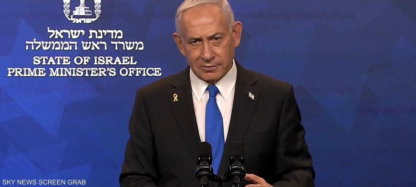 نتنياهو يتمسك بإسقاط النظام الإيراني