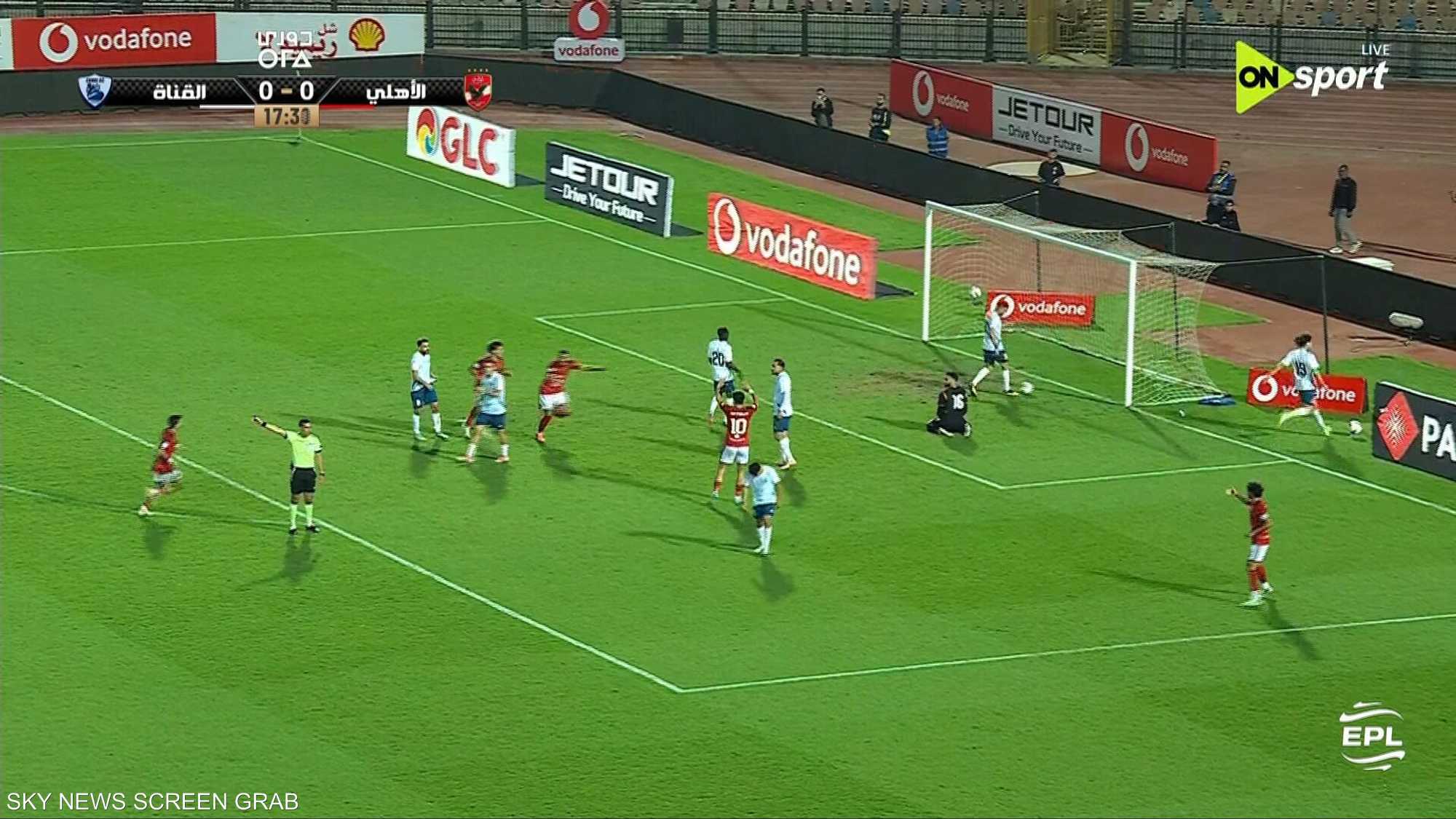 تعادل محرج وتوتر في الجهاز الفني.. ماذا يحدث داخل الأهلي؟