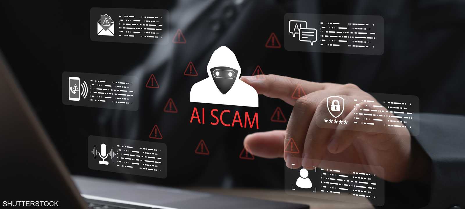 عمليات احتيال بالذكاء الاصطناعي