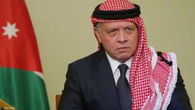 الملك عبد الله الثاني قدم التعازي لذوي الضحايا
