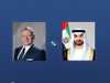 قدم رئيس الإمارات تعازيه لشعب الأردن