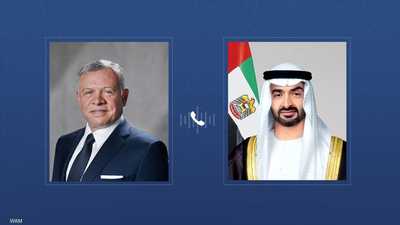 محمد بن زايد يعزي ملك الأردن في ضحايا استهداف الكنيسة