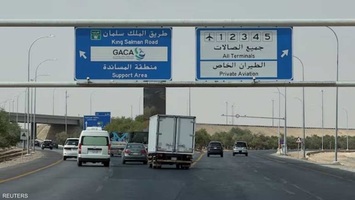 الرياض.. مطار الملك خالد يعيد توزيع الرحلات بالصالات