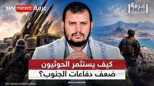 اليمن.. صواريخ الحوثي تستهدف عدن مجددا