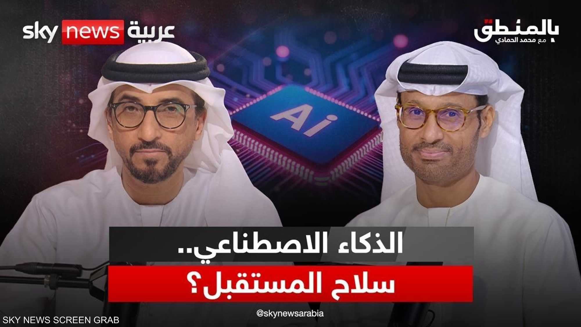 كيف تحمي الإمارات أمنها في عصر الحروب السيبرانية؟