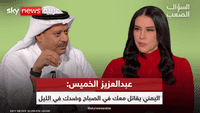 عبد العزيز الخميس يكشف عن توقيت التطبيع السعودي الإسرائيلي