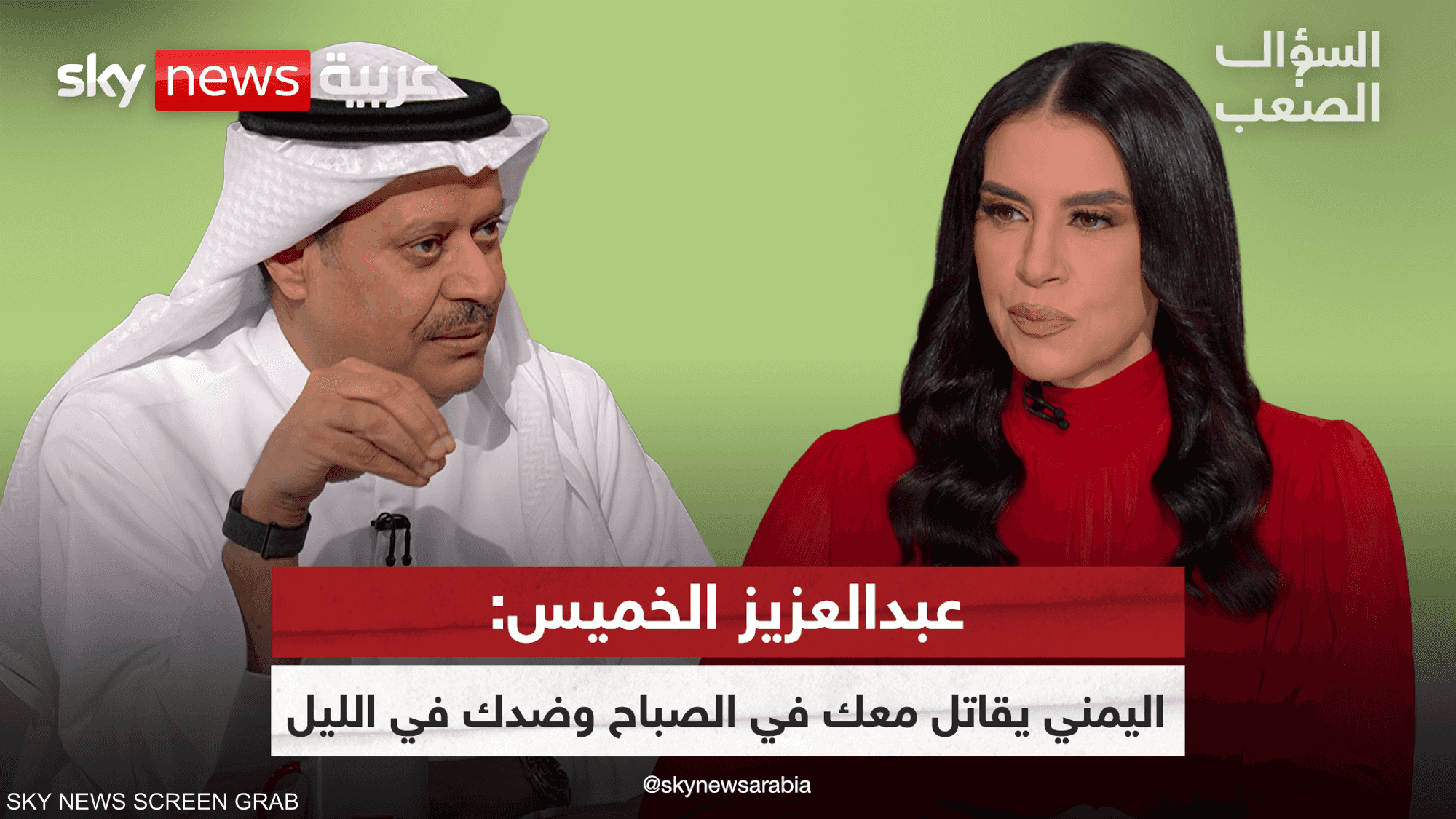 عبد العزيز الخميس يكشف عن توقيت التطبيع السعودي الإسرائيلي