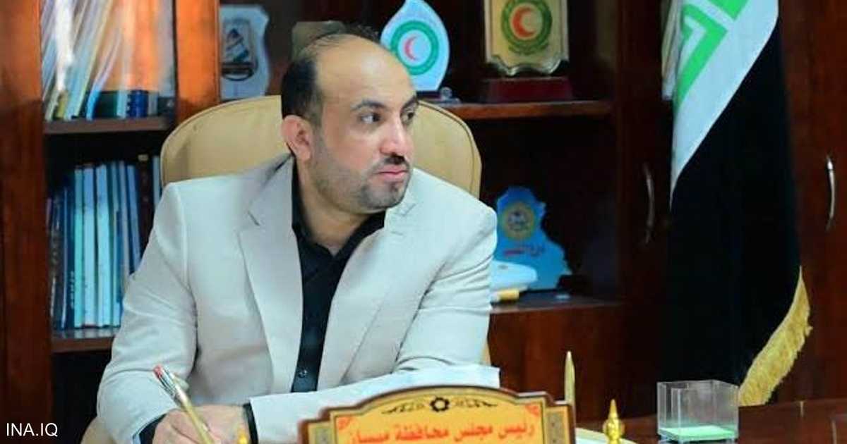 بعد تهديده بالعصيان.. مذكرة قبض بحق رئيس مجلس محافظة ميسان