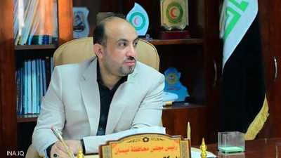 بعد تهديده بالعصيان.. مذكرة قبض بحق رئيس مجلس محافظة ميسان