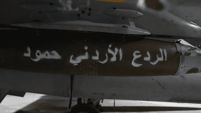 بعد هجوم الكرك.. غارات أردنية على "أهداف إرهابية" جنوب سوريا