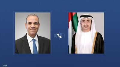 عبدالله بن زايد ووزير خارجية مصر