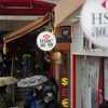 بنك "HSBC"