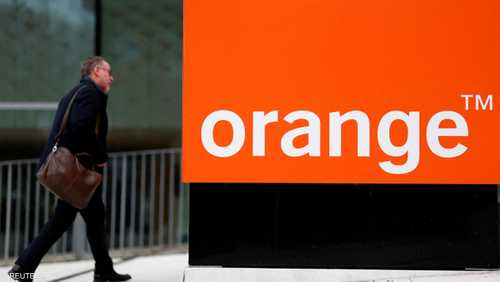 شركة Orange (أورنج)