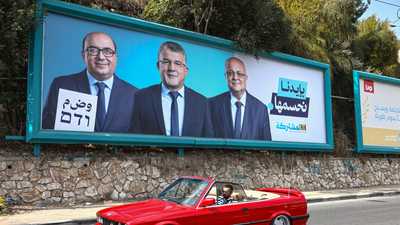 القائمة العربية المشتركة "مستعدة" لدعم حكومة تبعد نتنياهو