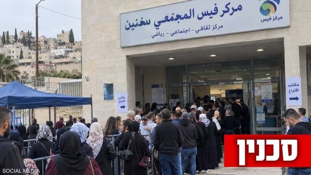 نتنياهو يستخدم "صورا مزيفة" للتحذير من إقبال الناخبين العرب