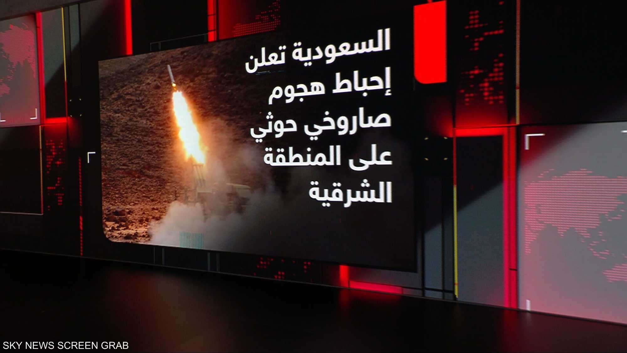 مطار عدن في مرمى التصعيد الحوثي.. هل تتسع المواجهة؟