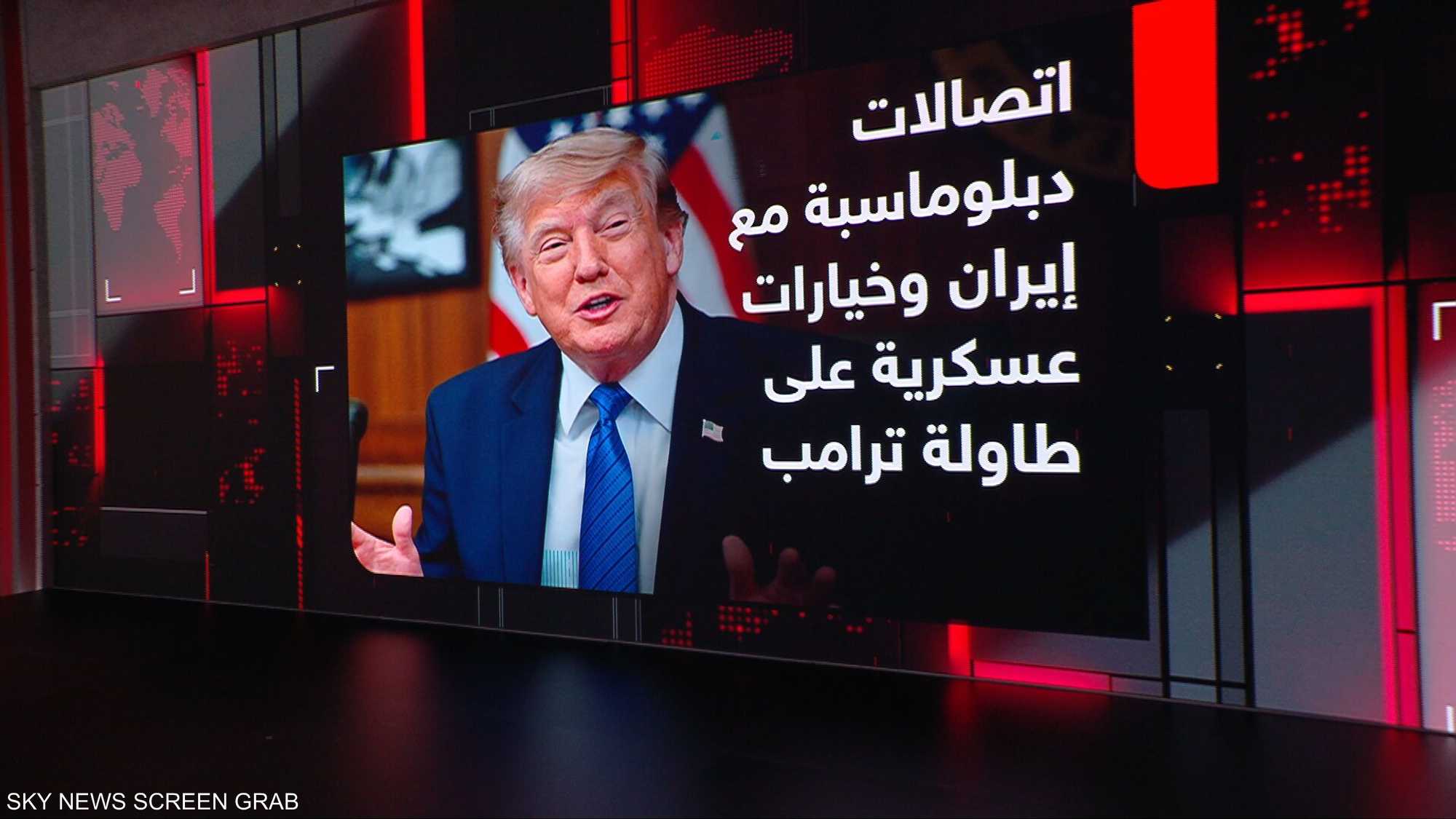 ترامب يتحدث عن نهاية قريبة للحرب مع إيران وسط حراك دبلوماسي