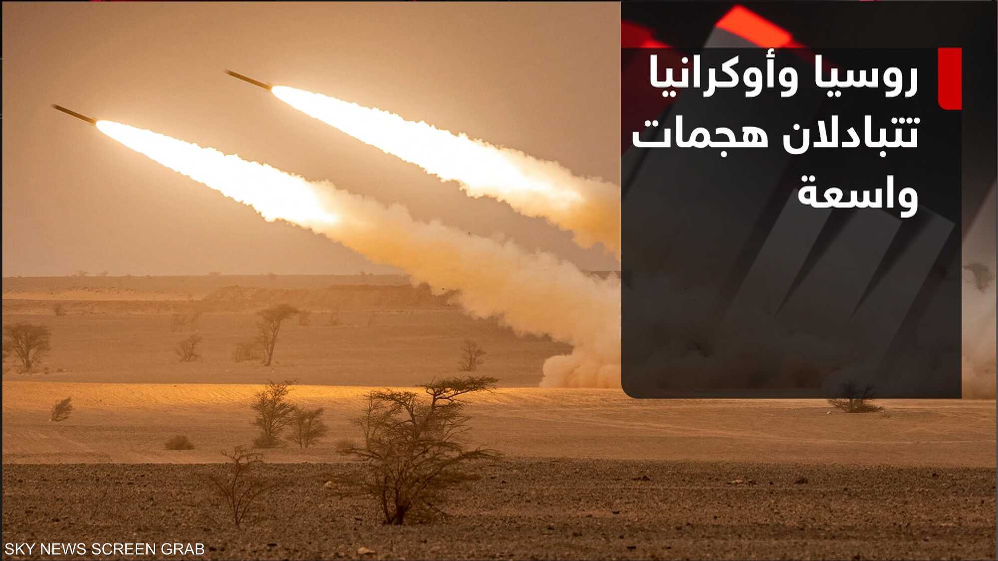 ضربات متبادلة بين موسكو وكييف وسط تحركات دبلوماسية