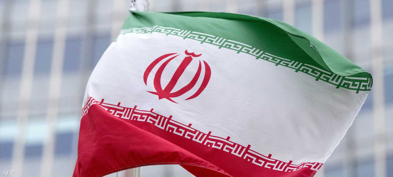 علم إيران - أرشيفية