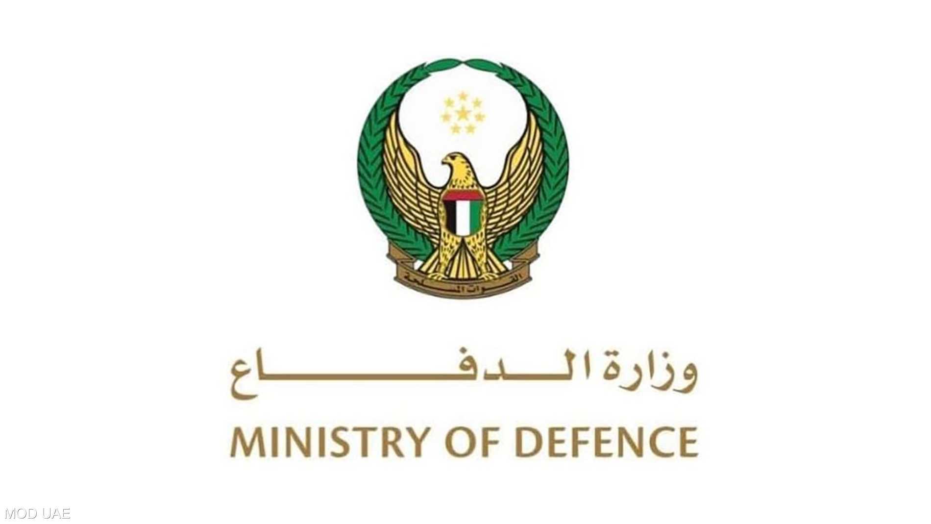 الدفاعات الإماراتية تتعامل مع 23 صاروخا و56 مسيرة من إيران 