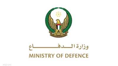 الإمارات.. الدفاعات الجوية تعاملت مع 16 صاروخا و42 مسيرة