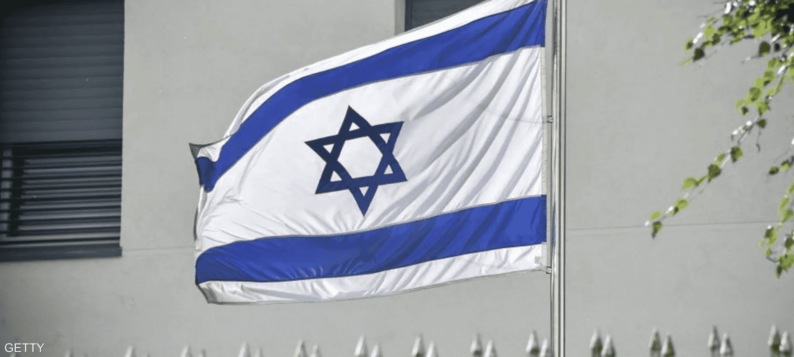 علم إسرائيل