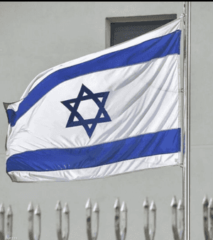 علم إسرائيل